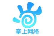 合作企业-掌上网络